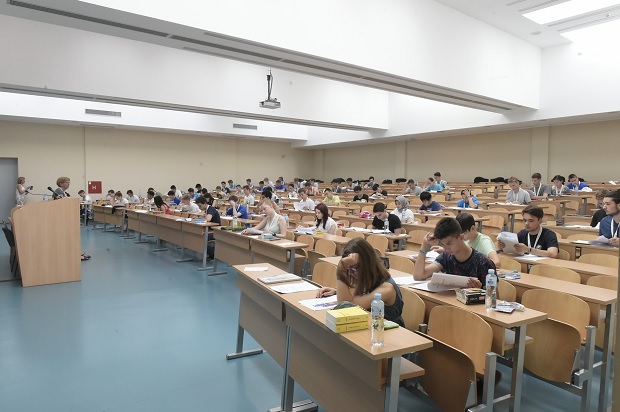 Национално такмичење из географије у Београду